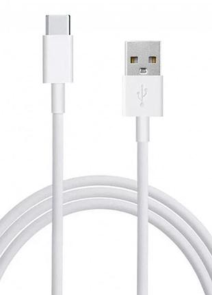 Кабель data cable usb type-c (usb-c) білий супер якість 5772 (1000)