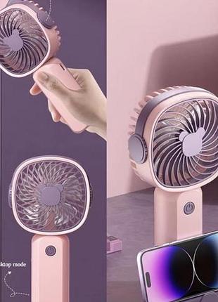 Вентилятор настільний міні ручний з usb топ handheld fan ly-838 klw-f8 (120)