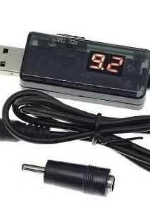 Кабель для wi-fi роутера с 9v/12v с переключателем 5765 (500)