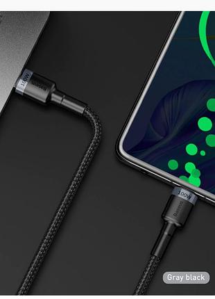 Кабель baseus cafule pd2.0 60w flash charging usb cabletype-c-type-c (20v 3a)2m gray+black (catklf-hg1) 9