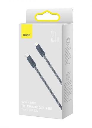 Кабель baseus dynamic series fast charging data cable type-c to ip 20w 1m slate gray (cald000016) 2