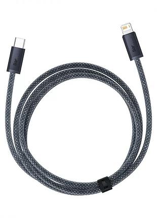 Кабель baseus dynamic series fast charging data cable type-c to ip 20w 1m slate gray (cald000016) 3