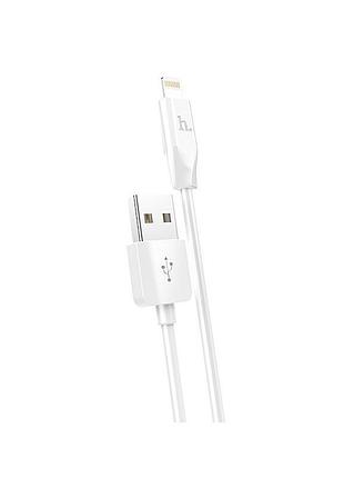 Кабель hoco x1 usb to ip 2.4a, 1m, pvc, pvc connectors, white (6957531032007)