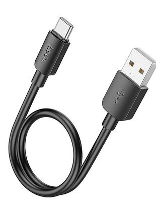 Кабель hoco x96 hyper 27w charging data cable type-c (l=0.25m) black (6942007609401)