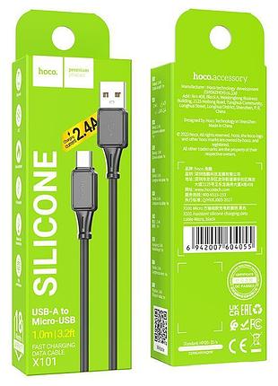 Кабель hoco x101 assistant silicone charging data cable micro black (6942007604055) 2