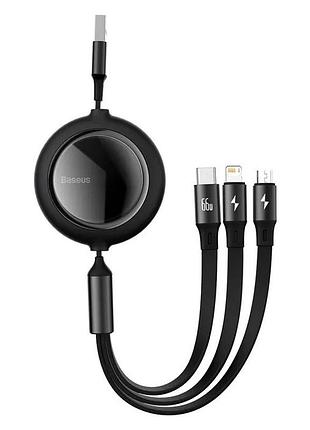 Кабель baseus bright mirror 2 series retractable 3-in-1 fast charging data cable usb to m+l+c 66w 1.1m black (camj010101)
