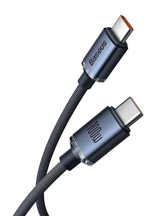 Кабель baseus crystal shine series fast charging data cable type-c to type-c 100w 1.2m black (cajy000601)