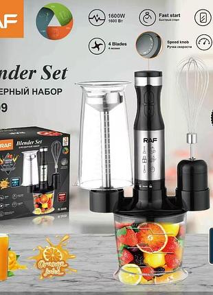 Блендер raf blender r.3009¶4in1 (12)
