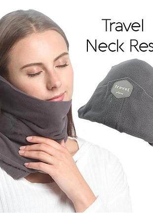 Подушка шарф для путишествий travel pillow(100)