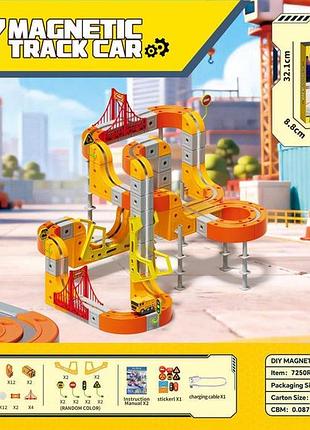Магический 3d-трек cube 7250r (179 деталь) (6 шт)