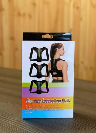 Коректор осанки back belnt (200)