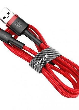Кабель baseus cafule cable usb for type-c 3a 1m red+red (catklf-b09)