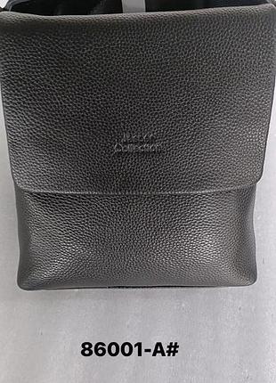 Сумка кожа backpack 86001 -а # (200)
