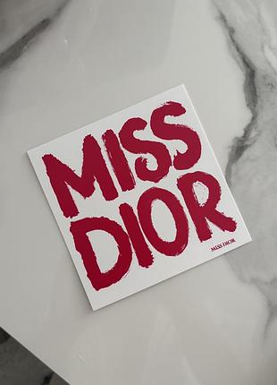 Листівка miss dior