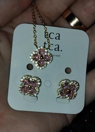 Van cleef

 van cleef блестящие серьги розовые в лимонном золоте 
van cleef блестящая подвеска розовая в лимонном золоте
