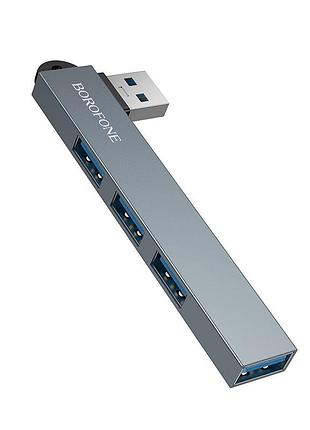 Usb-хаб borofone fh1 4-in-1 converter(usb to usb2.0*3+usb3.0) metal gray (6941991126116)
