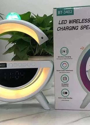 Светильник большой смарт колонка с bluetooth и беспроводной зарядкой my mark bt- 3402 (24)