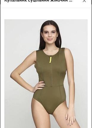 Суцільний купальник жіночий h&m