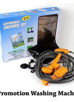 Походный душ ,мойка автомобиля полив shower set aa2-2 (10)