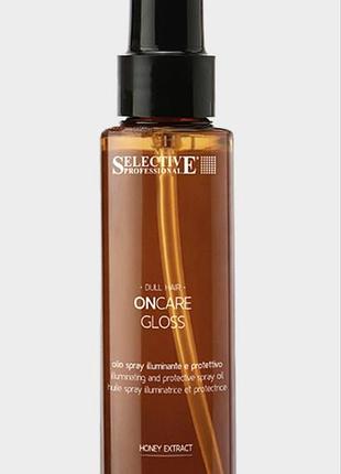 Italy, selective professional oncare gloss olia spray honey extract, элитный проф кератин несмываемый  спрей -масло  для волос, блеск, spf