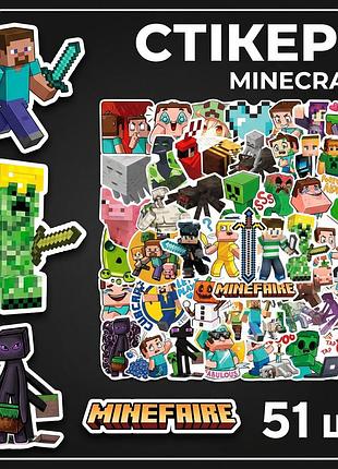 Стикеры майнкрафт minecraft стикерпак наклейки набор наклейок 51 шт