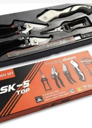 Садовые инструменты с 5-ти предметов garden set sk-5 top 868/5pcs (24)