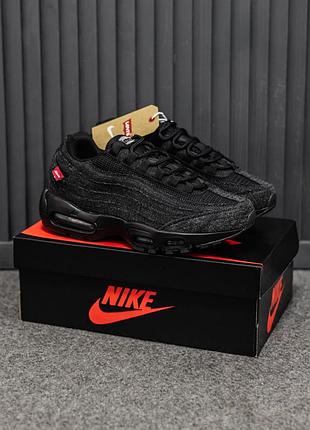 Мужские кроссовки nike air max 95x levi's