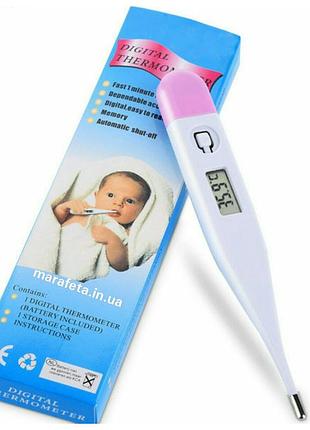 Термометр дитячий електронний термометр digital thermometer (600)
