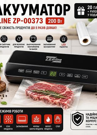 Вакуумний пакувальник zepline zp-00373 200 вт з led-підсвіткою та рулоном пакетів для вакуумного зберігання продуктів