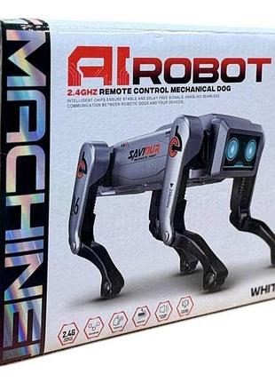 Интерактивный робот пес ai robot 955-263 (12 шт)