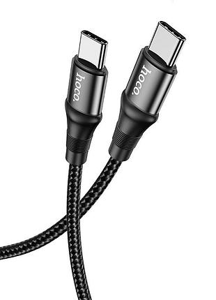 Кабель hoco x50 type-c to type-c exquisito 100w charging data cable(l=2m) black (6931474734402)