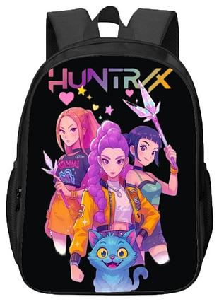 Дитячий рюкзак хантрікс k-pop мисливці на демонів huntrix 5-8 років