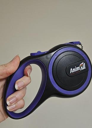 Повідець-рулетка animall 5м до 25кг новий зі світловідбивачами