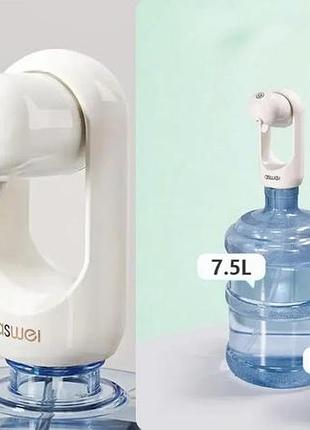 Water dispenser помпа автоматизований дозатор для води suction pump ly-608 (80)