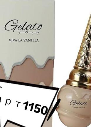 Парфюмированной воды gelato viva la vanilla от бренда amaran parfums.