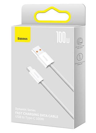 Кабель baseus dynamic series fast charging data cable usb to type-c 100w 2m white (cald000702) 2
