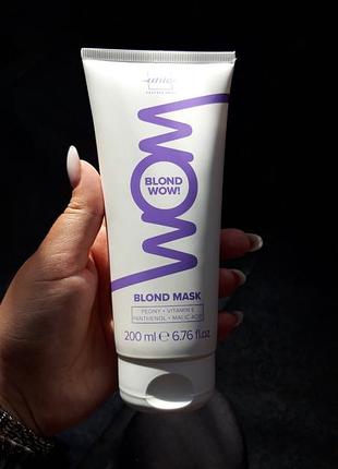 Маска для холодних відтінків блонду unic wow blonde 200 мл