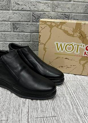 Мужские демисезонные кожаные ботинки wots черные 43