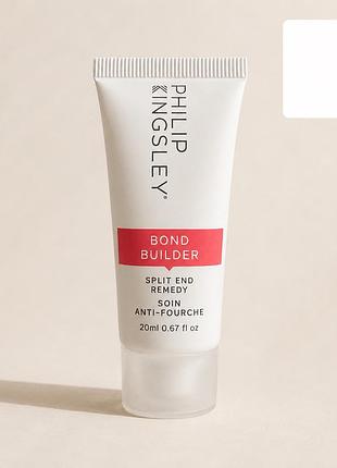 Philip kingsley bond builder split end remedy 20 мл для посічених кінчиків