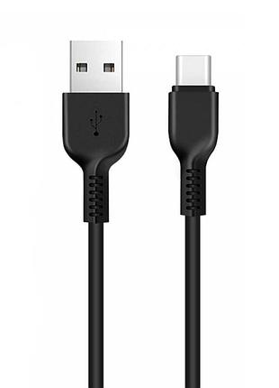 Кабель hoco x13 usb to type-c 3a, 1m, pvc, pvc connectors, black (6957531061182)