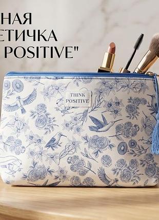 Новое!!! стильная косметичка action «think positive» с птицами и цветами