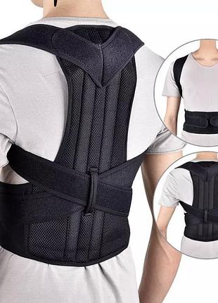 Коректор постави back pain need help. ортопедичне для корекції постави l s m xl 2xl 3 xl (200)