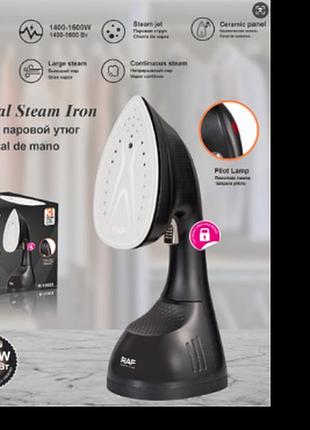 Відпарювач ручний для одягу steam iron r.18001 raf (16)