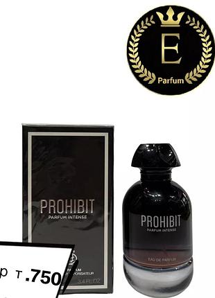 Парфюмерная вода fragrance world prohibit parfum intense