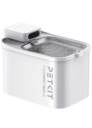 Поїлка petkit eversweet max 2 - 100 - uvc pump smart pet drinking fountain (p4116-uvc)