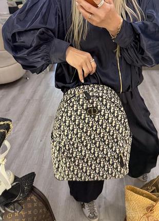 Рюкзак в стилі dior