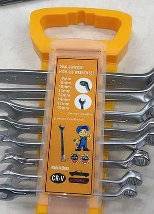 Ключі набір гайкових ключів ріжкові ключі wrench (30)