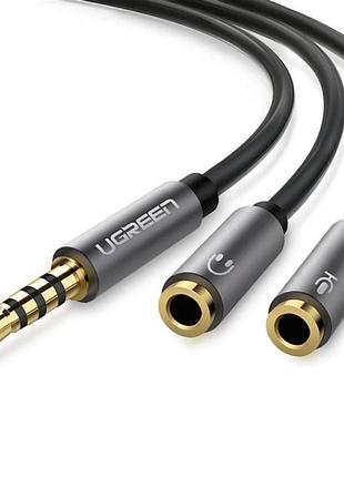 Аудиокабель ugreen av141 3.5mm male to 2 3.5mm female, 0,2m black (ugr-30619)