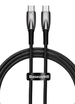 Кабель baseus glimmer series fast charging data cable type-c to type-c 100w 1m black (cadh000701)