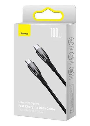 Кабель baseus glimmer series fast charging data cable type-c to type-c 100w 1m black (cadh000701) 2